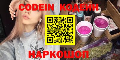 твердый Волжский