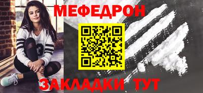 метадон Волгодонск