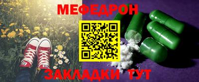 твердый Волжский