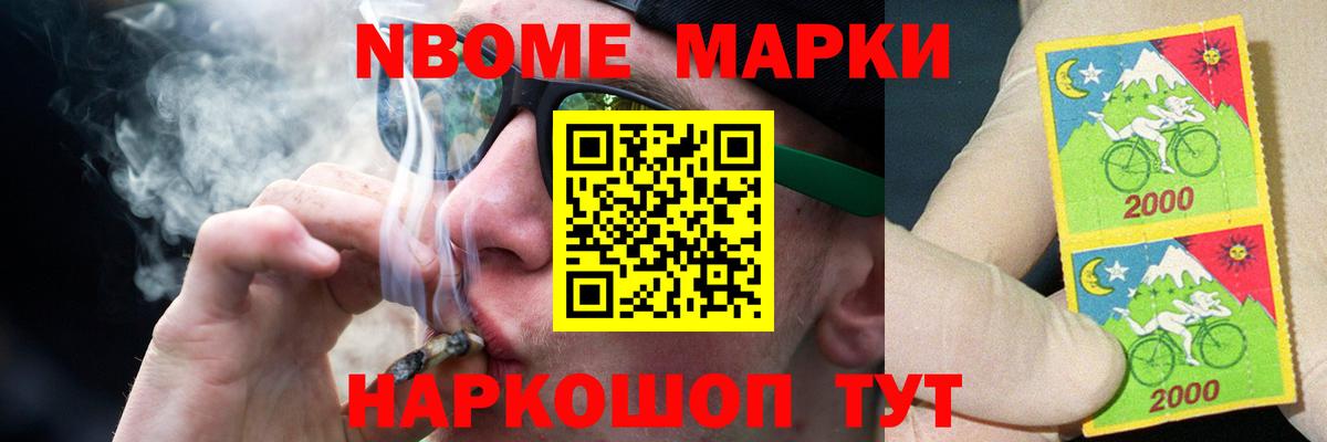 Владимир  Лсд 25 экстази кислота  Вход с VPN  LSD-25 экстази кислота 