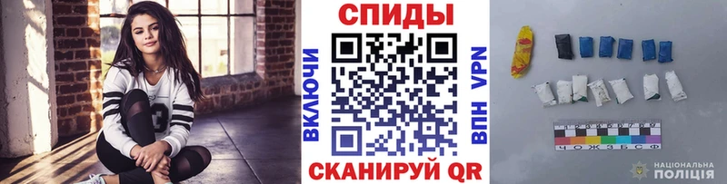 где купить наркоту  Владимир  Первитин Methamphetamine 