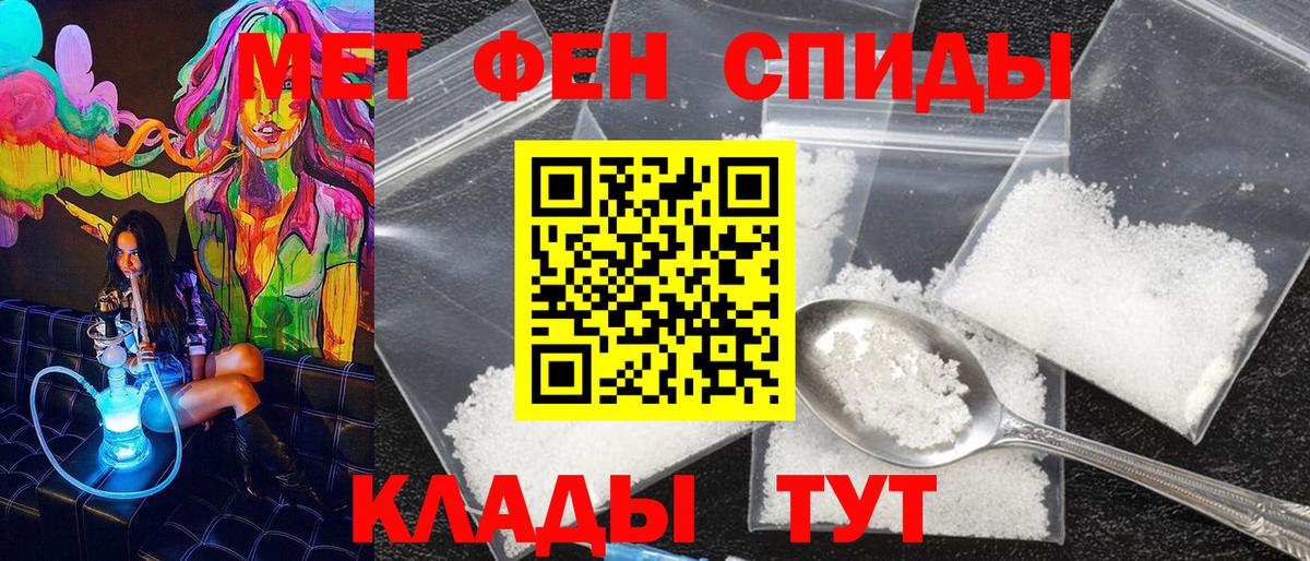 MDMA Владимир
